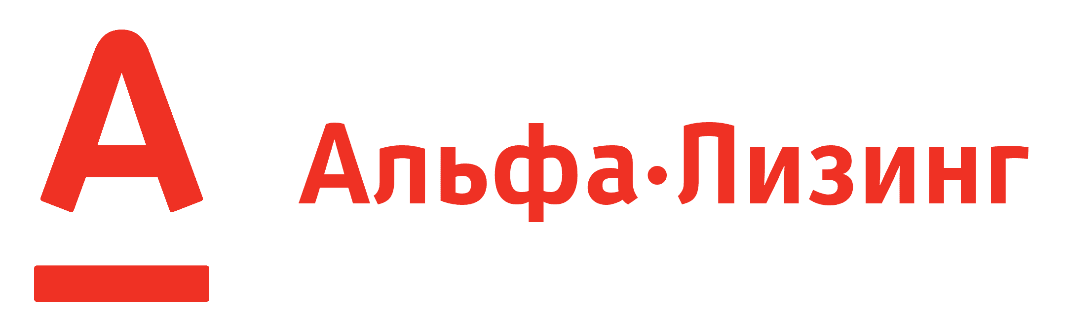 alfa lizing logotip
